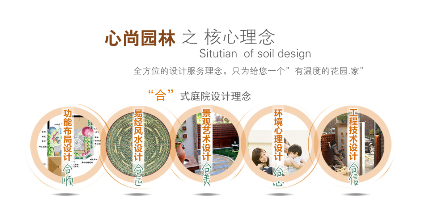 3868la银河总站(china)股份有限公司 - Make It Possible