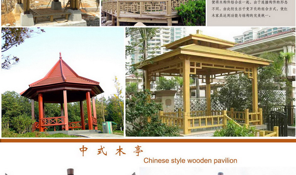 3868la银河总站(china)股份有限公司 - Make It Possible