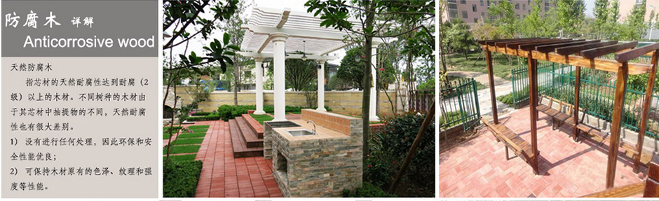 3868la银河总站(china)股份有限公司 - Make It Possible